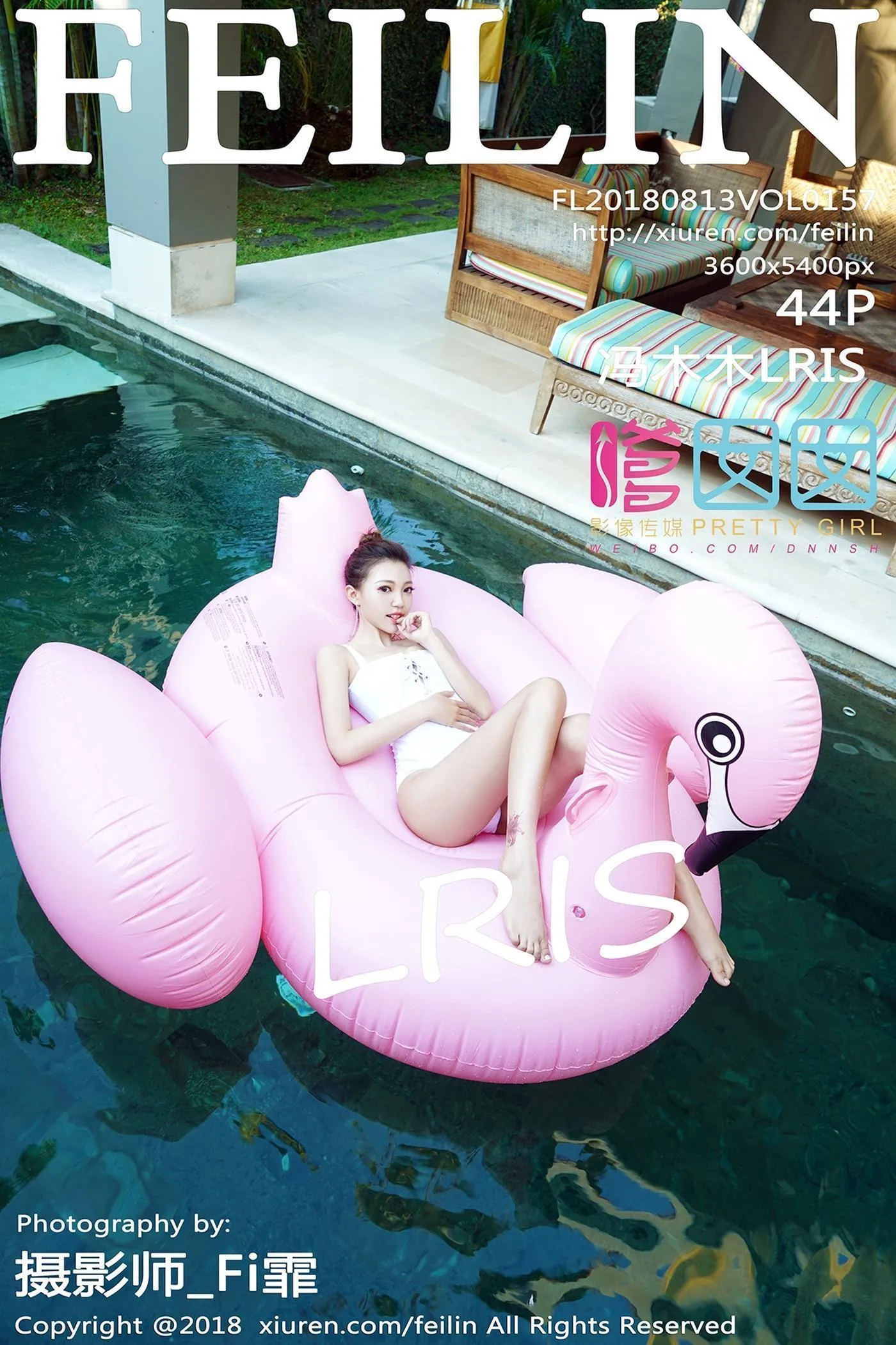 [FEILIN嗲囡囡] 2018.08.13 VOL.157 冯木木LRIS [45P]插图4